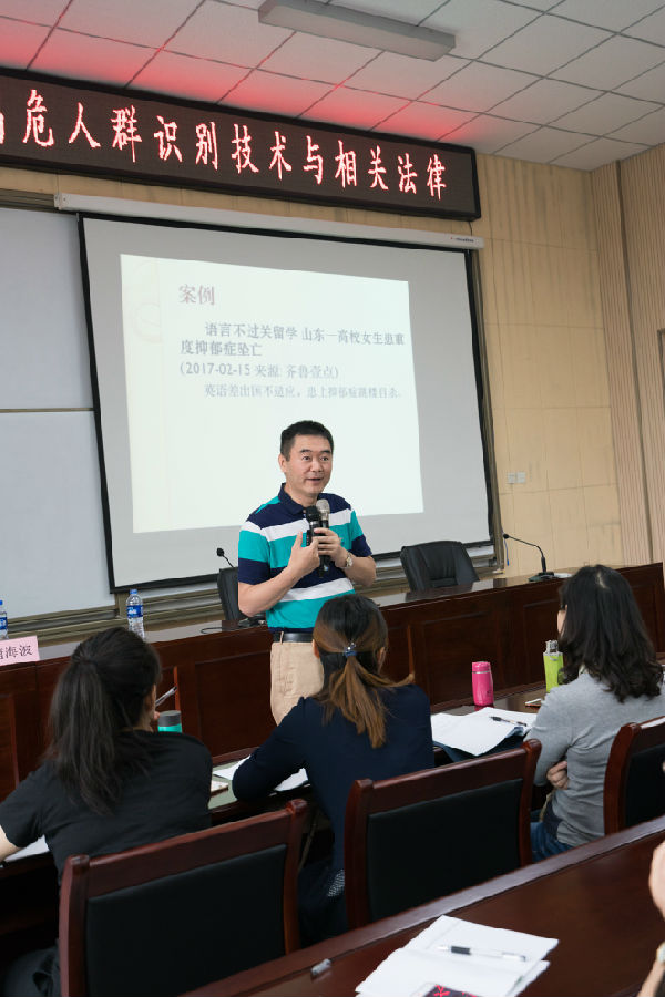 QQ图片20180515095205.jpg 2026世界杯投注平台