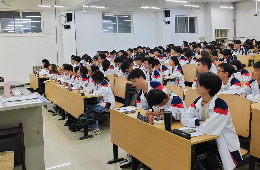 2026世界杯投注平台