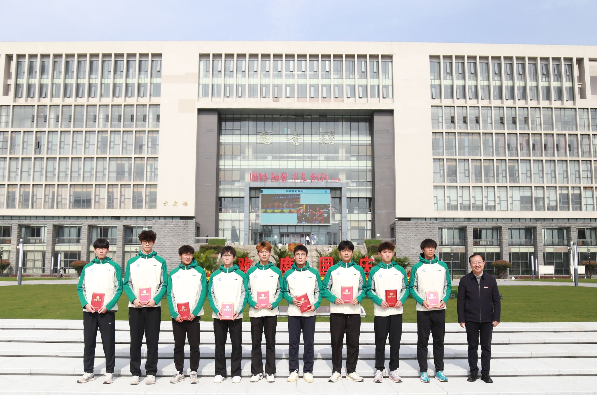 2026世界杯投注平台