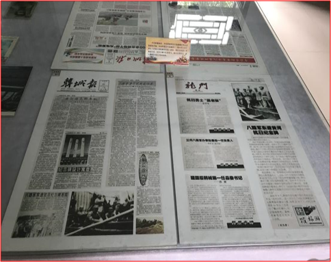 2026世界杯投注平台