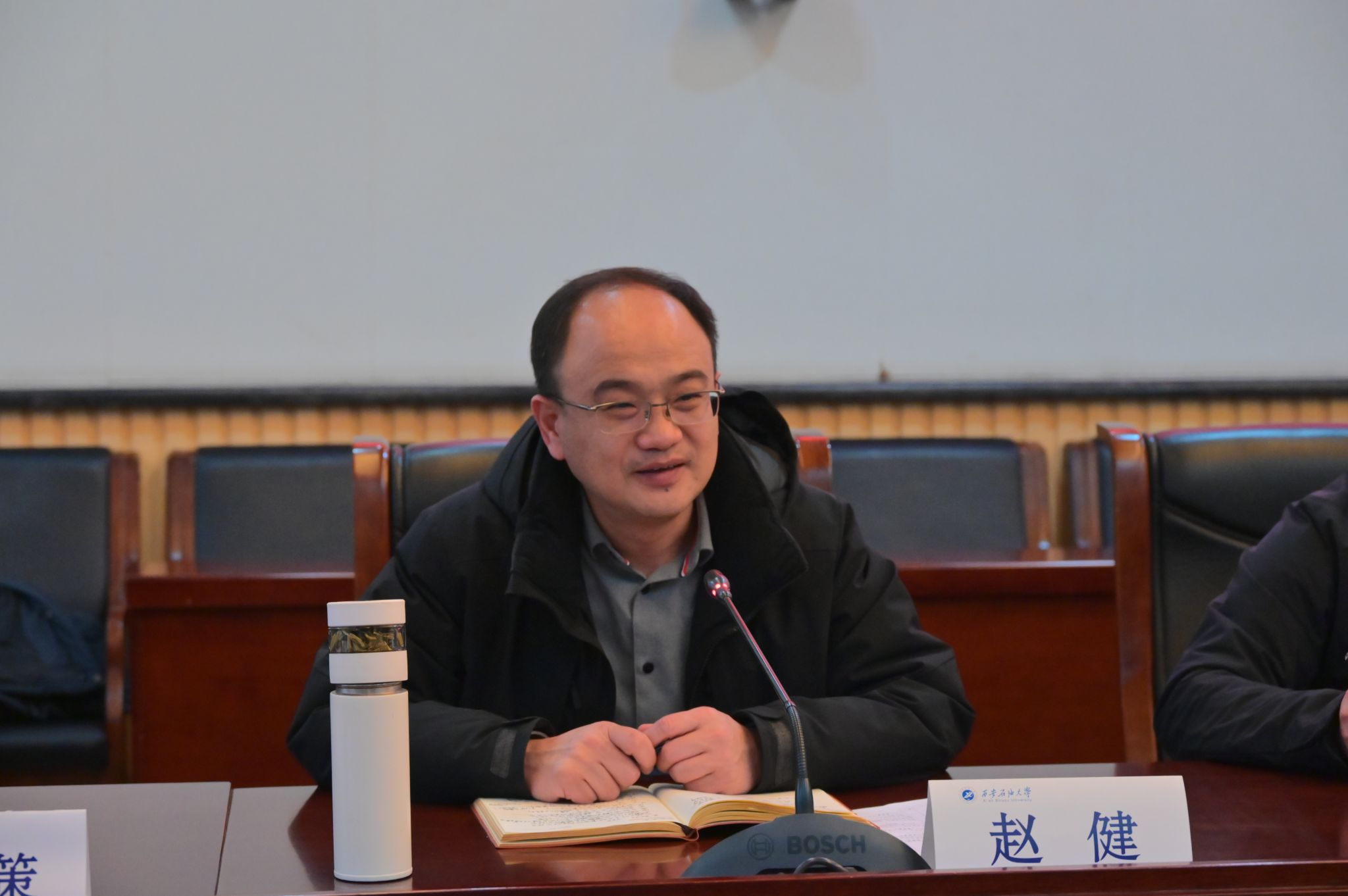 2026世界杯投注平台