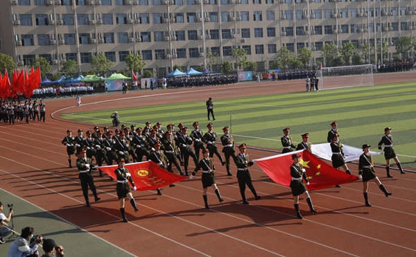 2026世界杯投注平台