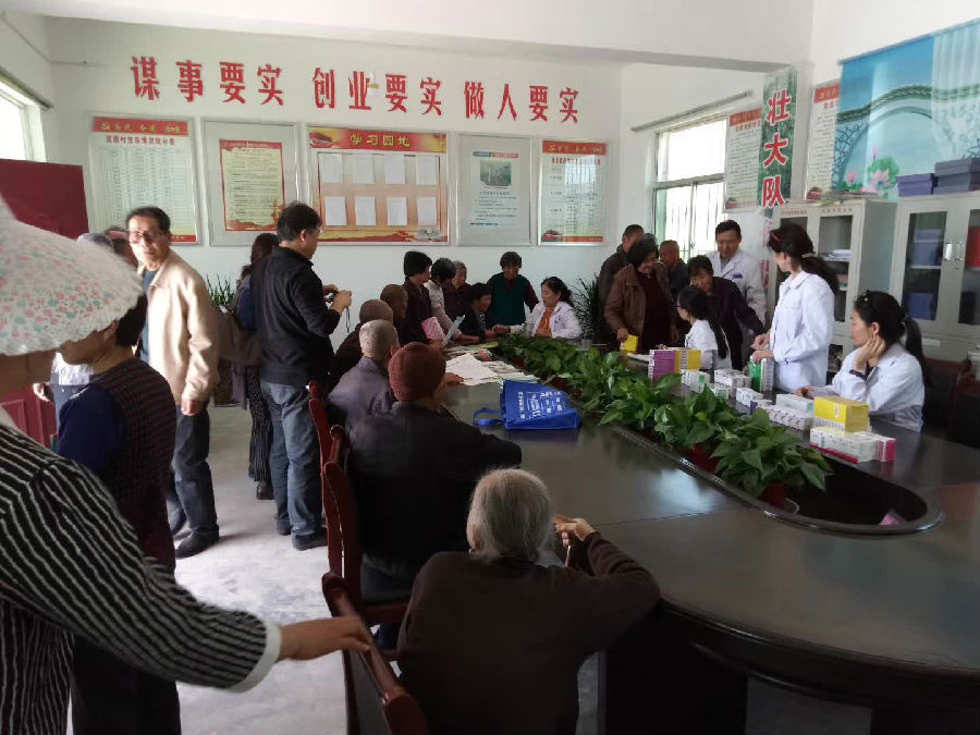 QQ图片20180428150740.jpg 2026世界杯投注平台