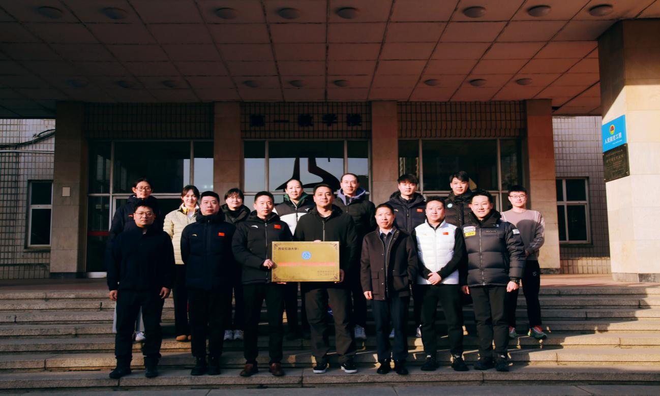 2026世界杯投注平台