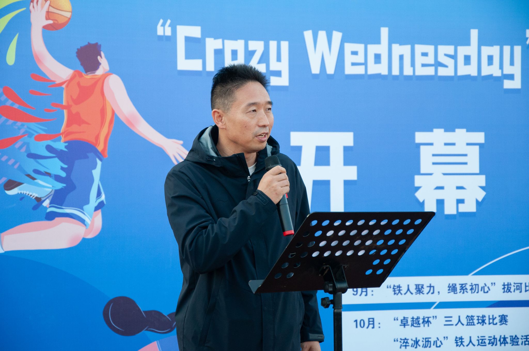 2026世界杯投注平台