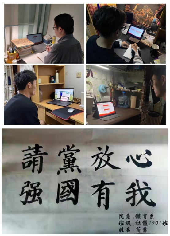 2026世界杯投注平台