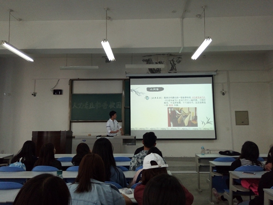 5.jpg 2026世界杯投注平台