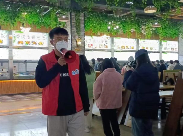 2026世界杯投注平台