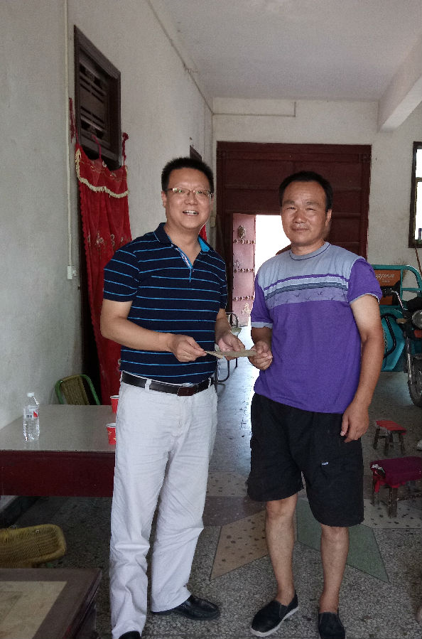 2026世界杯投注平台