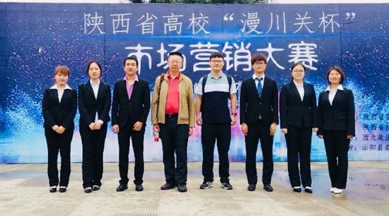 3.jpg 2026世界杯投注平台