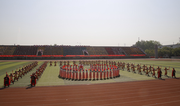 2026世界杯投注平台