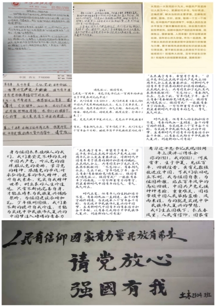 2026世界杯投注平台