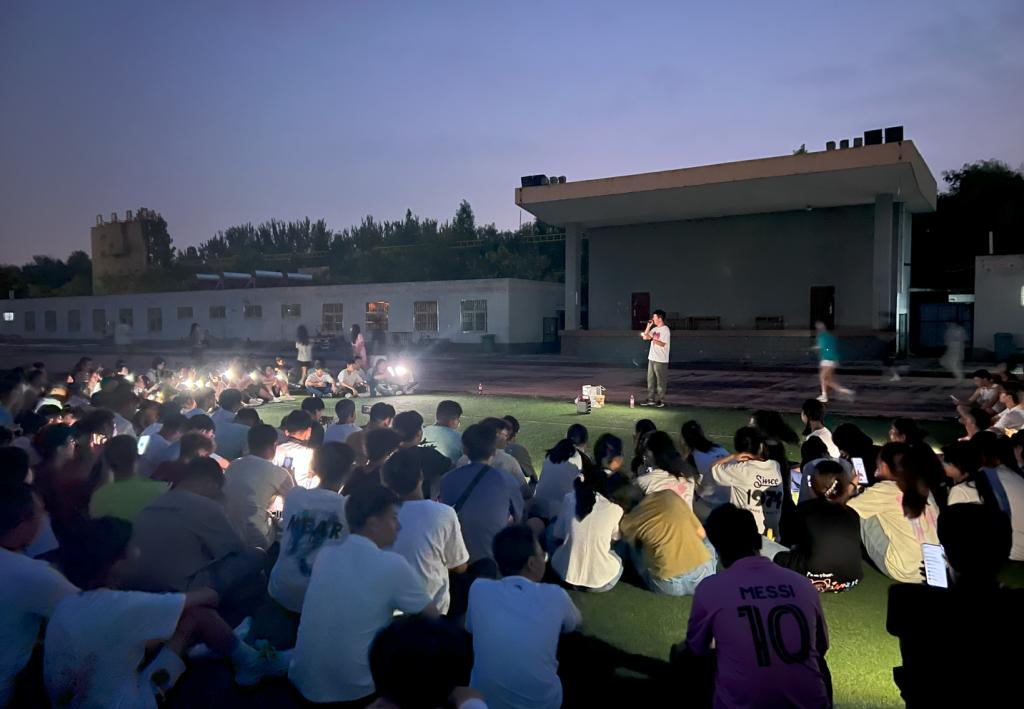 2026世界杯投注平台