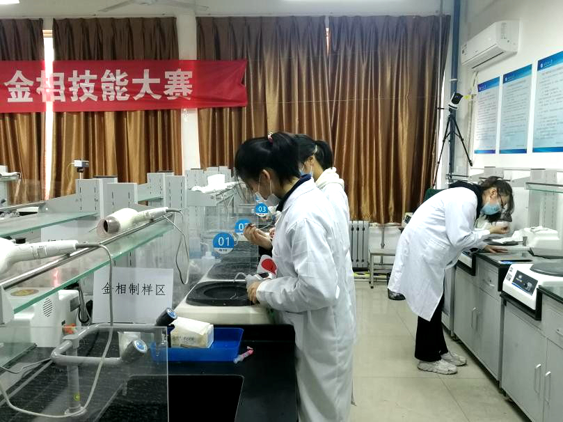 2026世界杯投注平台