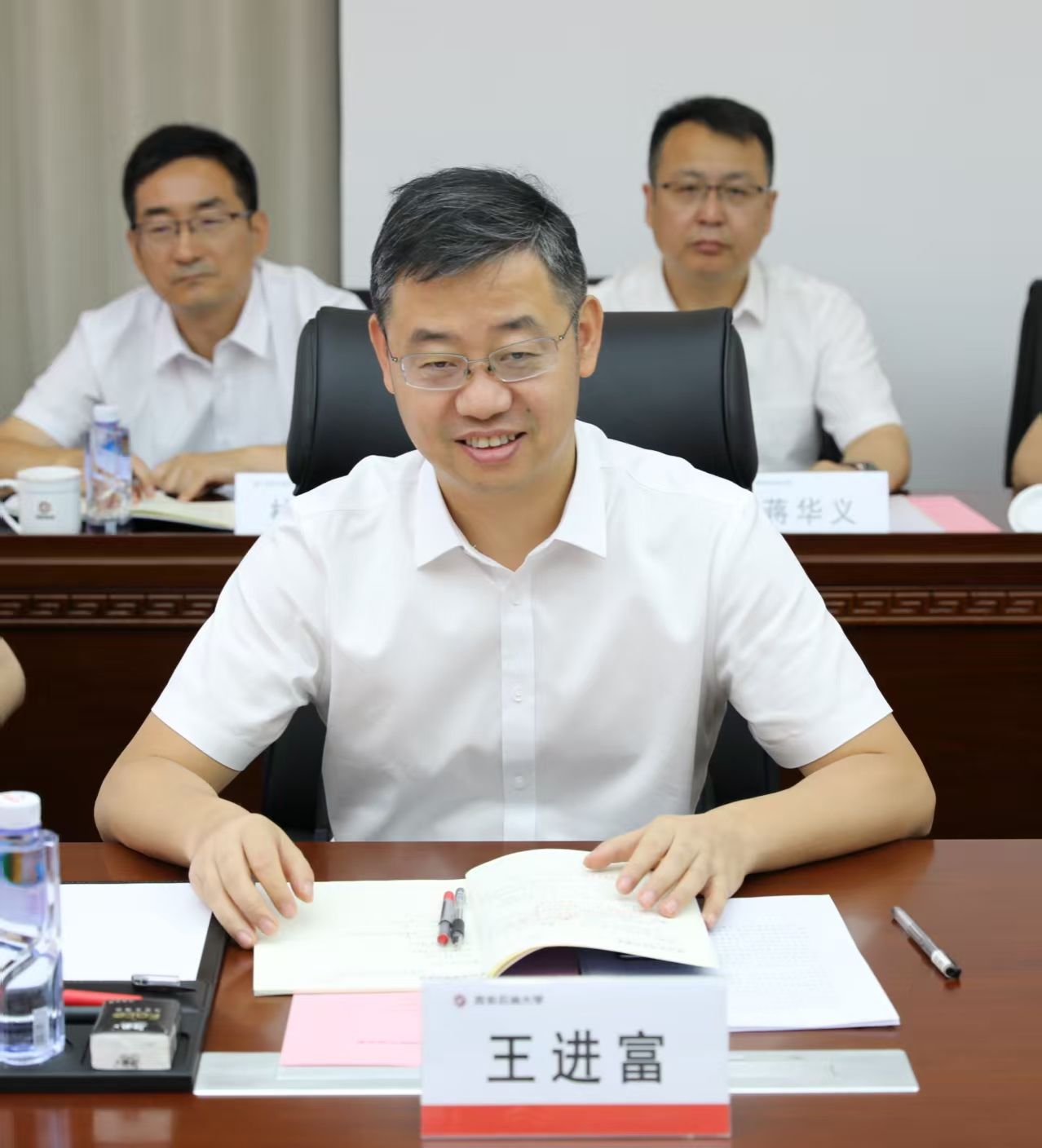 2026世界杯投注平台