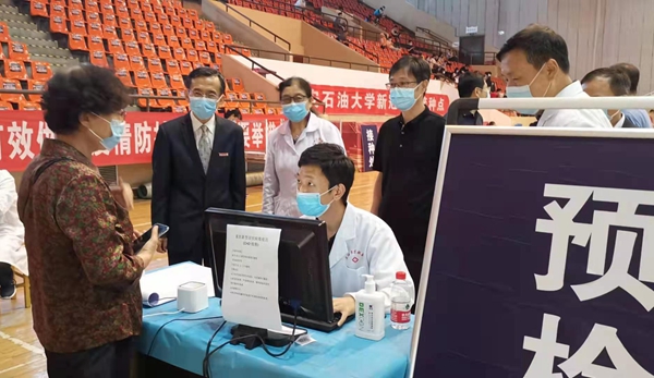 2026世界杯投注平台