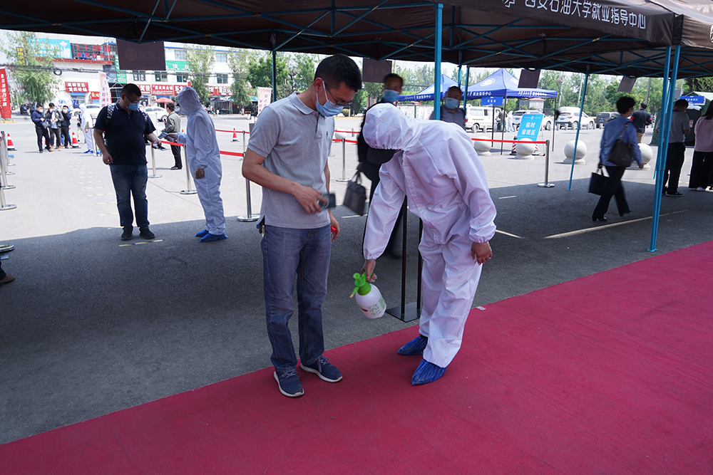 2026世界杯投注平台