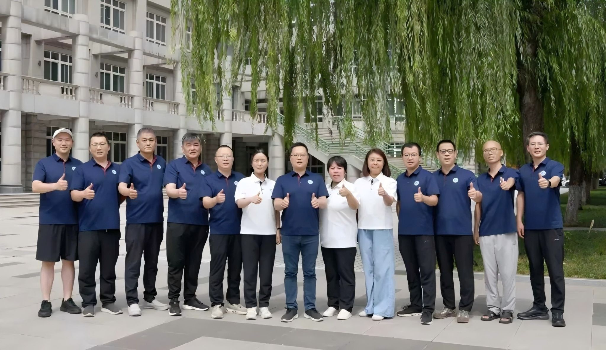 2026世界杯投注平台