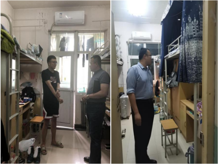 2026世界杯投注平台