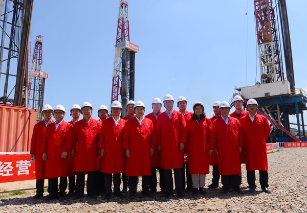 2026世界杯投注平台