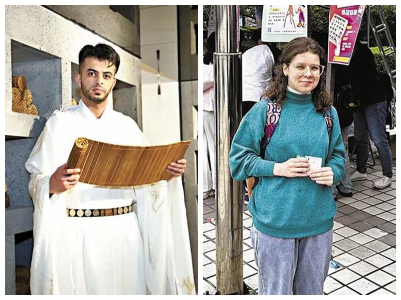 2026世界杯投注平台