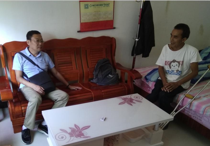 2026世界杯投注平台