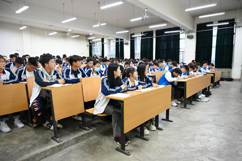 2026世界杯投注平台