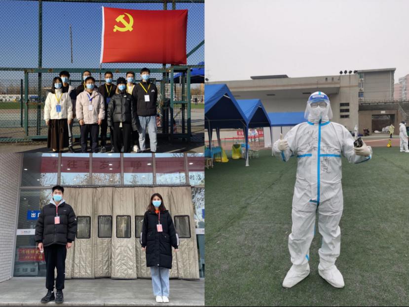 2026世界杯投注平台