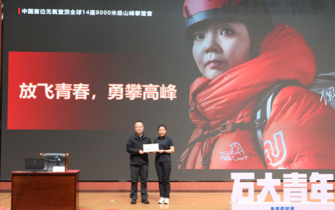 2026世界杯投注平台