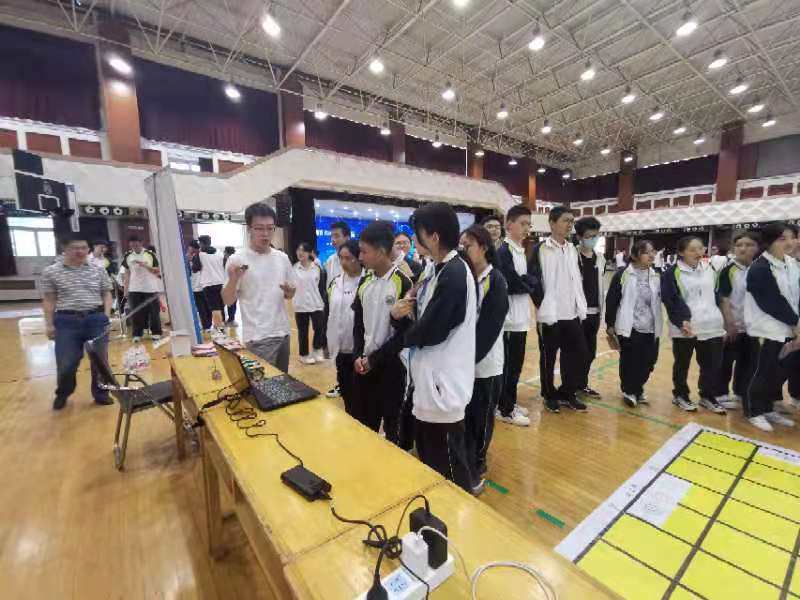 2026世界杯投注平台