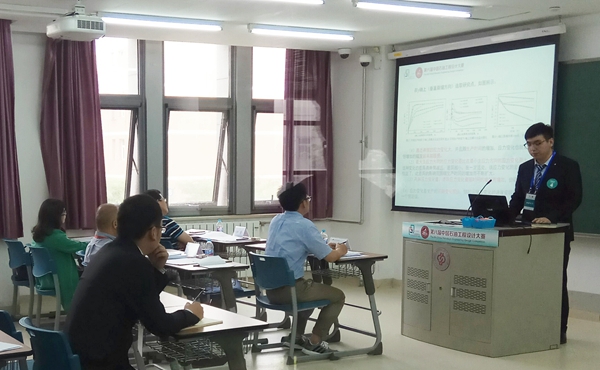 2026世界杯投注平台