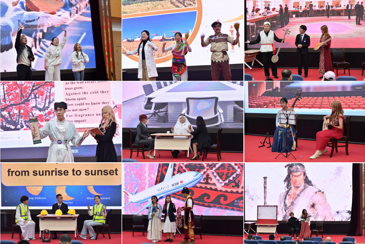 2026世界杯投注平台