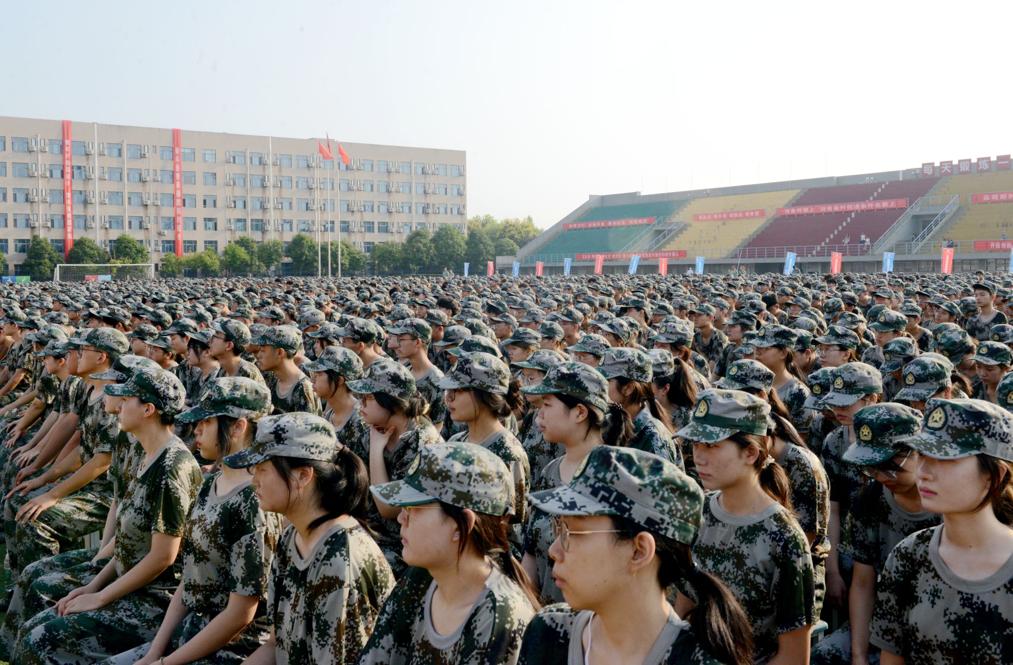 2026世界杯投注平台