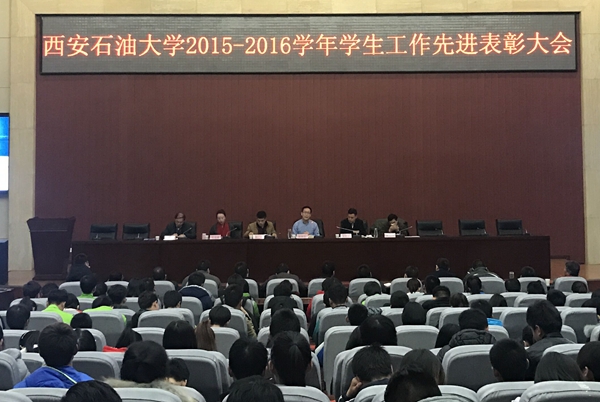 新闻照片 - 副本.jpg 2026世界杯投注平台