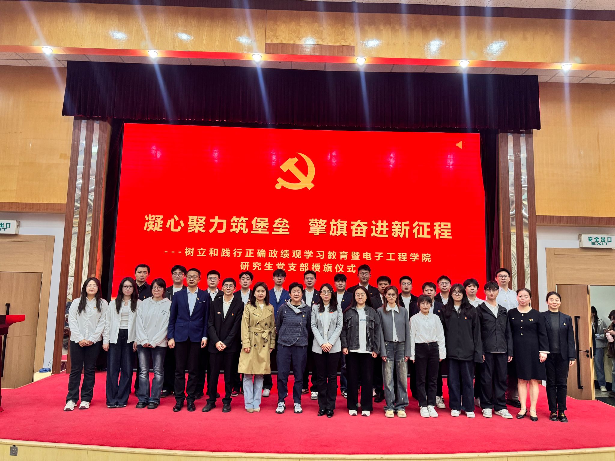 2026世界杯投注平台