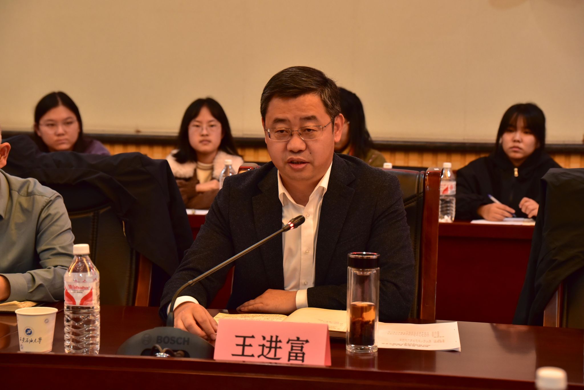 2026世界杯投注平台