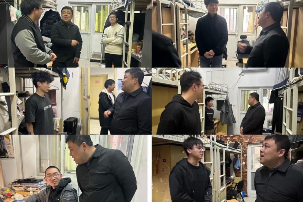 2026世界杯投注平台