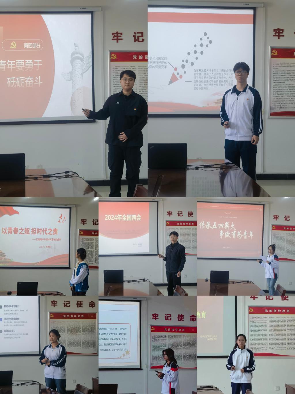 2026世界杯投注平台