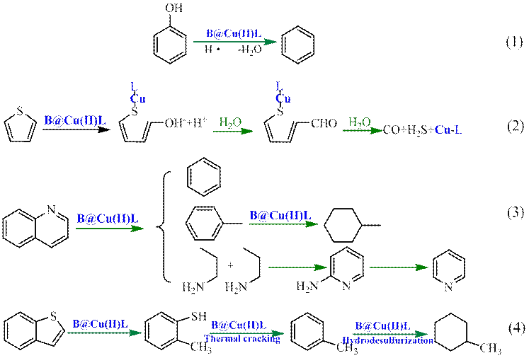 2026世界杯投注平台
