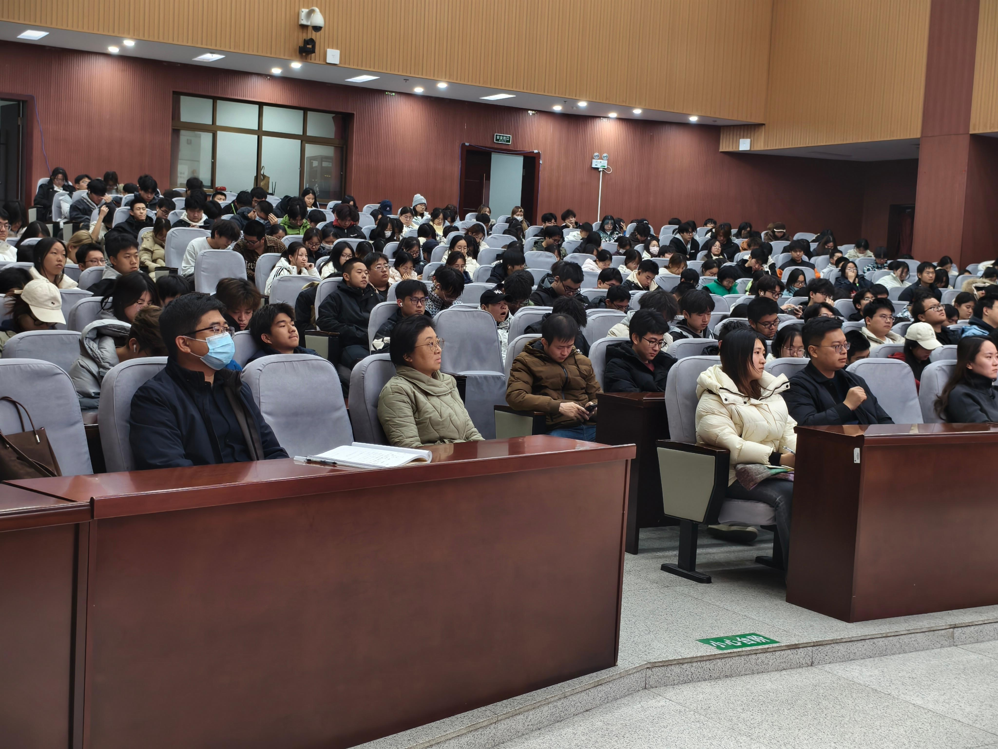 2026世界杯投注平台