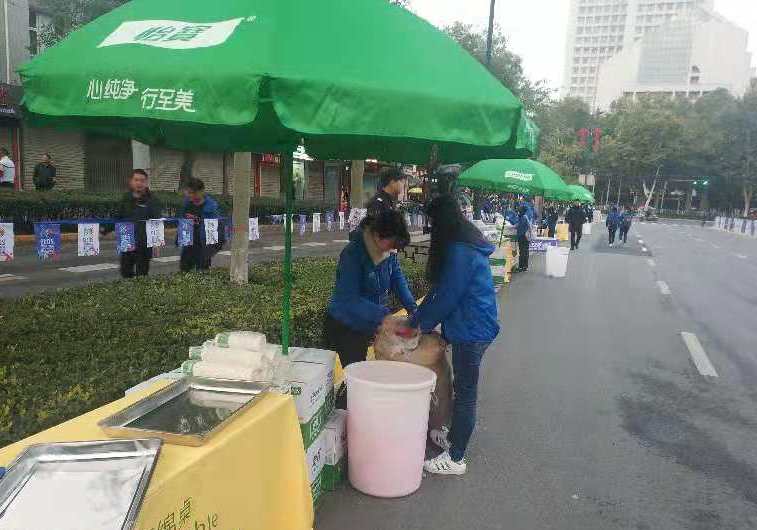 2026世界杯投注平台