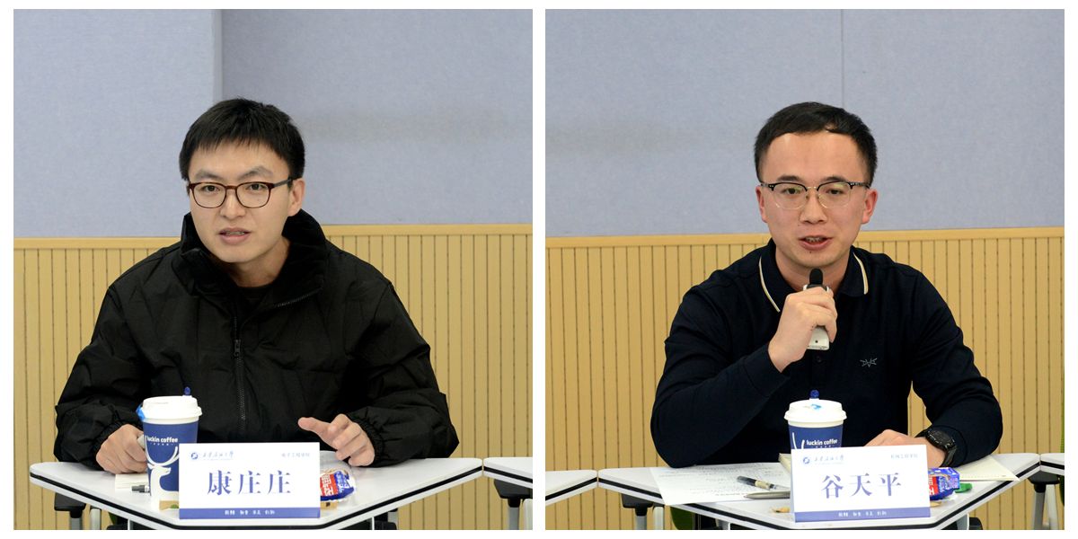 2026世界杯投注平台