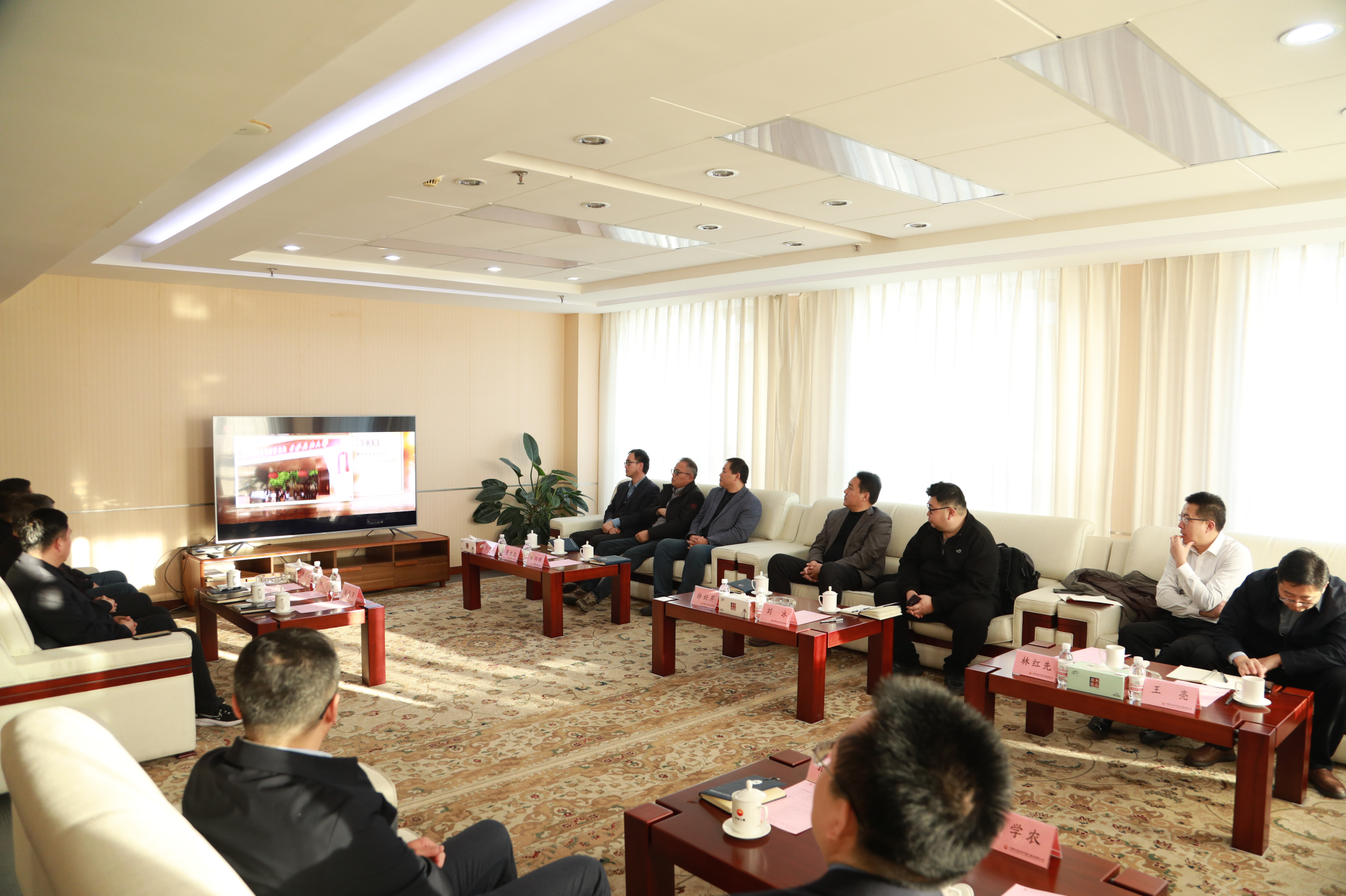 2026世界杯投注平台