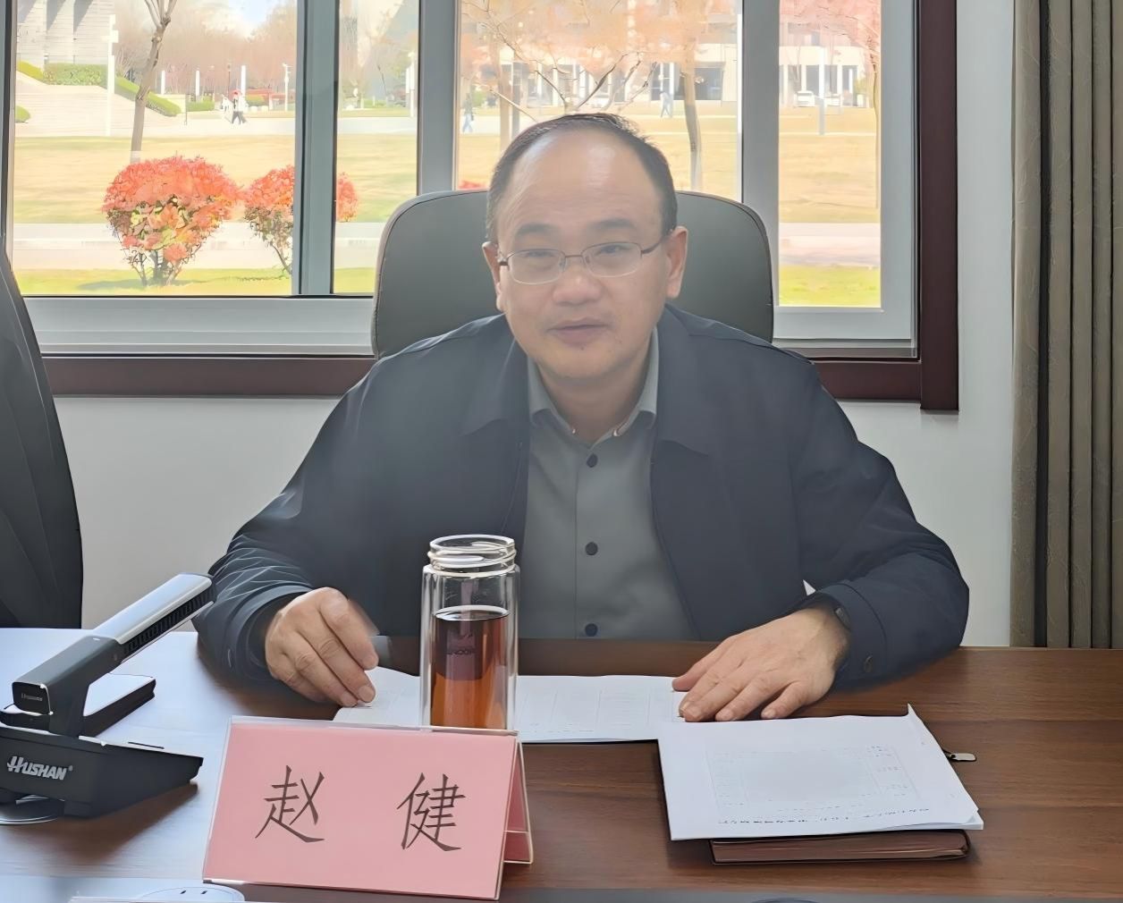 2026世界杯投注平台