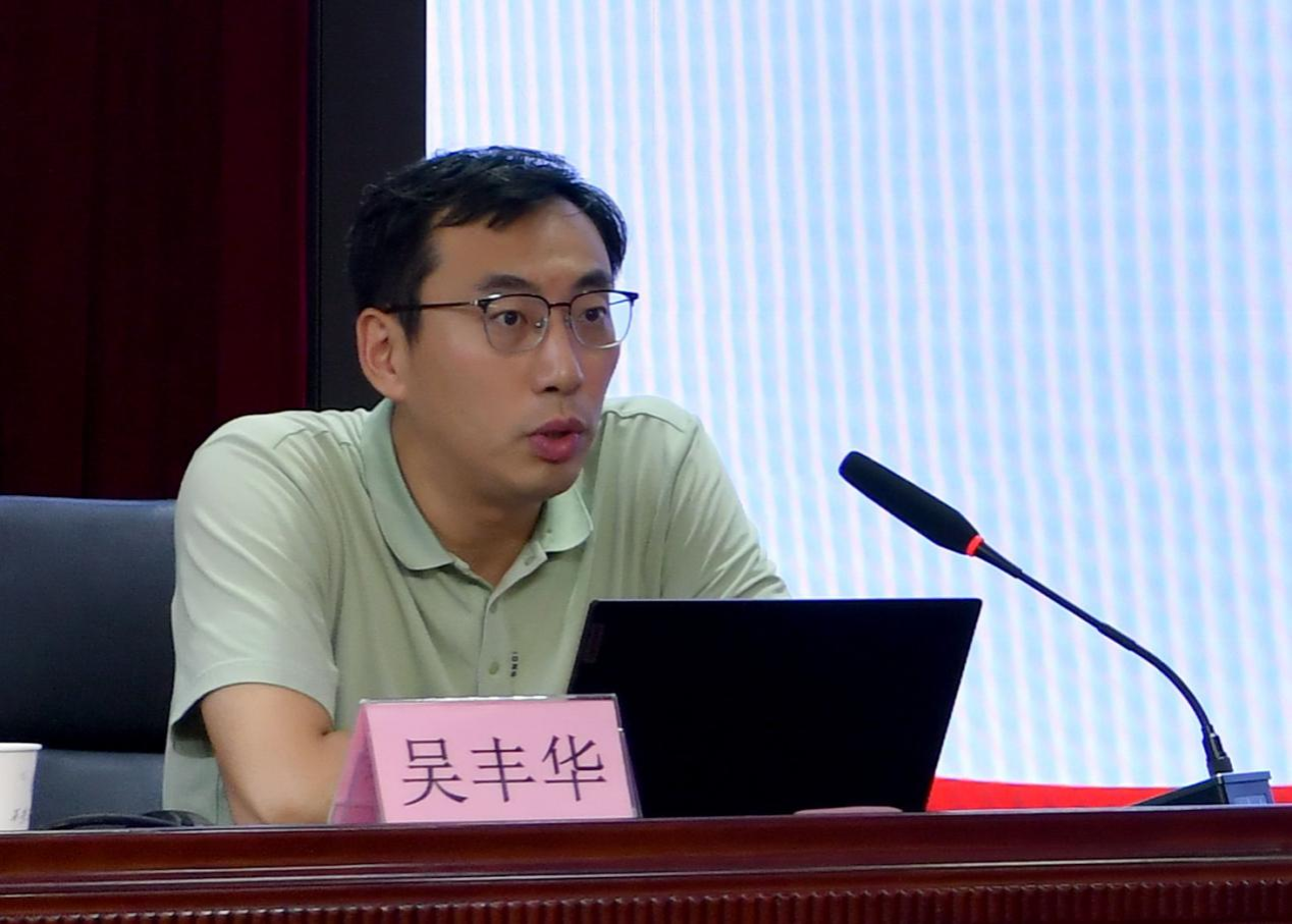 2026世界杯投注平台