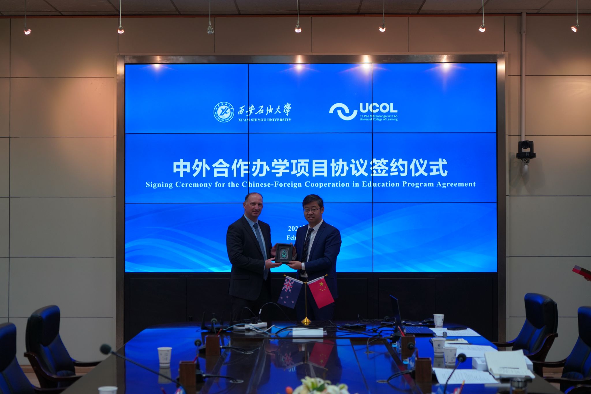 2026世界杯投注平台