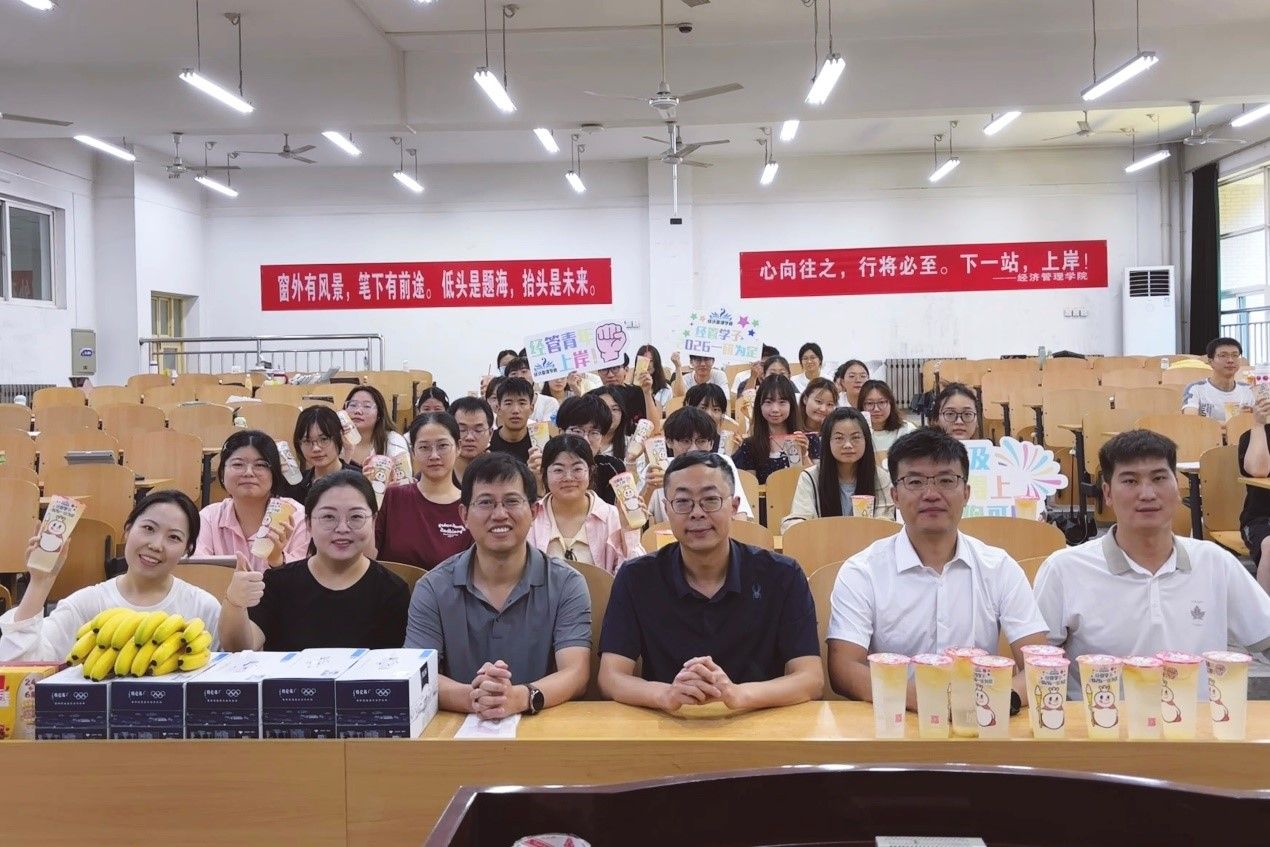 2026世界杯投注平台