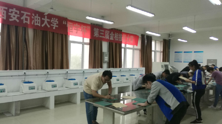 2026世界杯投注平台