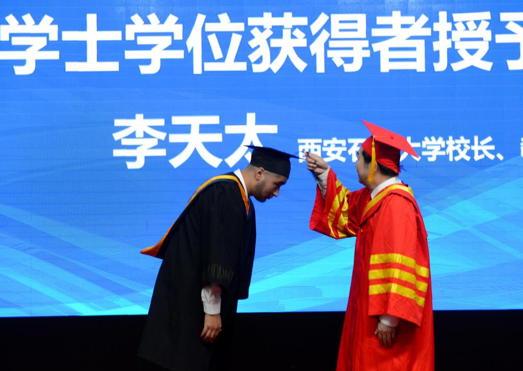 2026世界杯投注平台