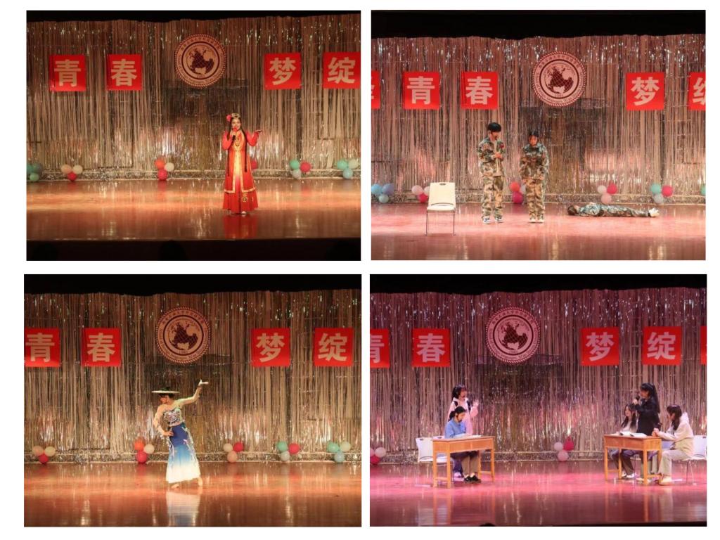 2026世界杯投注平台